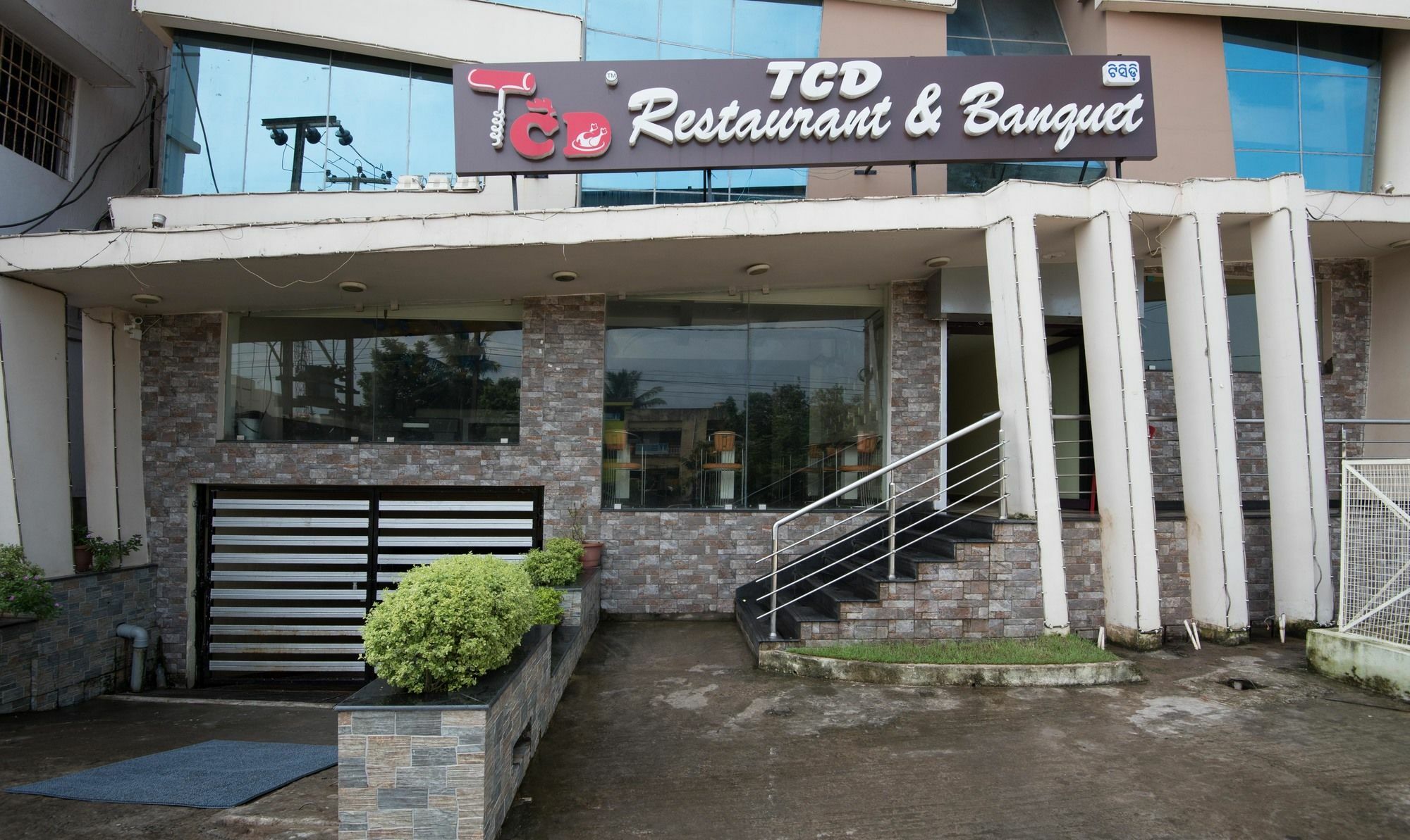 Treebo King'S Court Chandrasekharpur Bhubaneswar Exterior foto